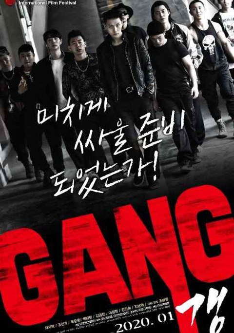 GANG