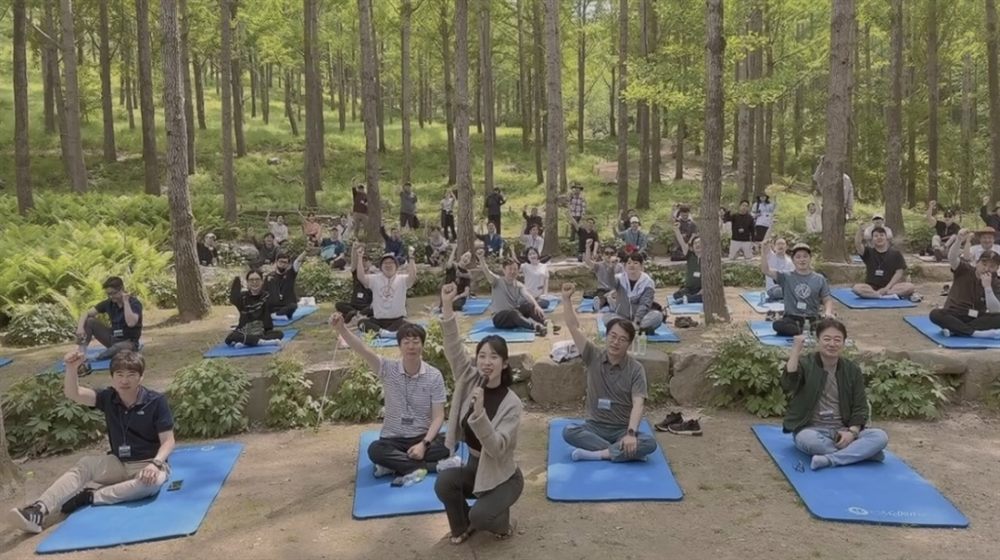 포레스트 캠프 야외 클래스