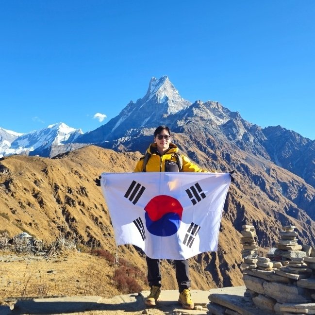 EBS World Theme Travel — Nepal