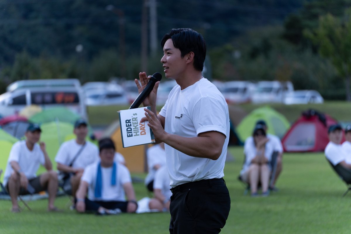 Outdoor camping event MC